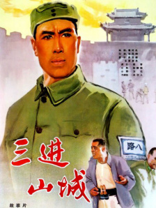 青青草成人在线